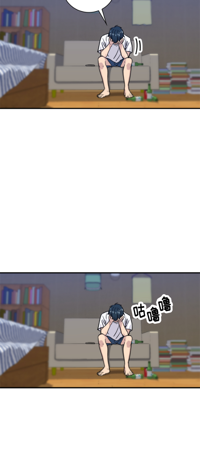 [第10话] 辛奇炒饭12