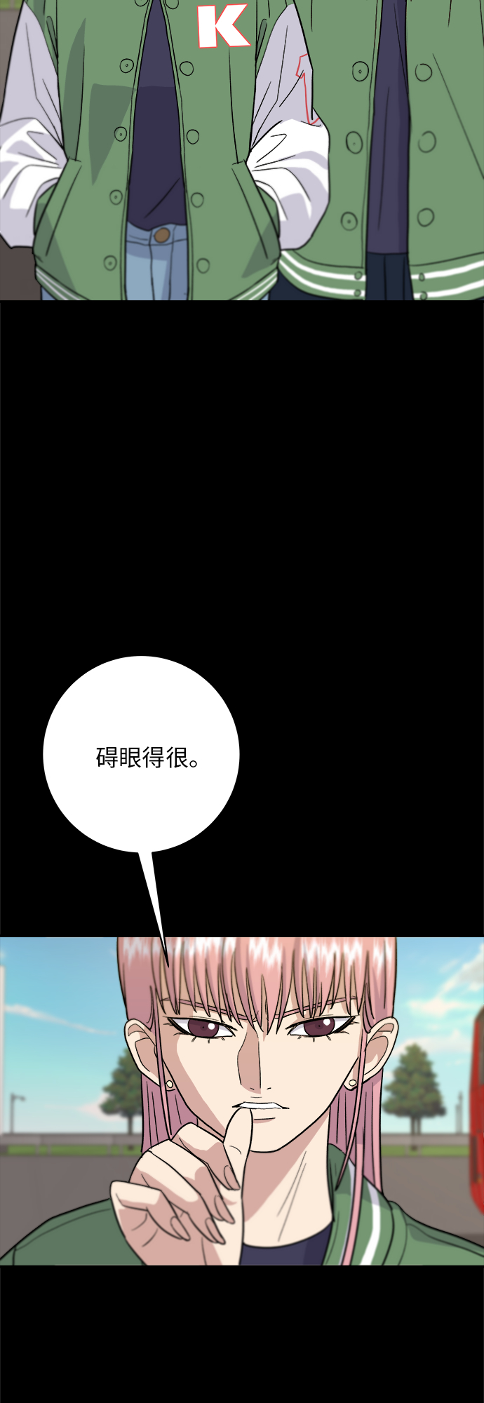 [第19话] 小土豆，香肠年糕串41