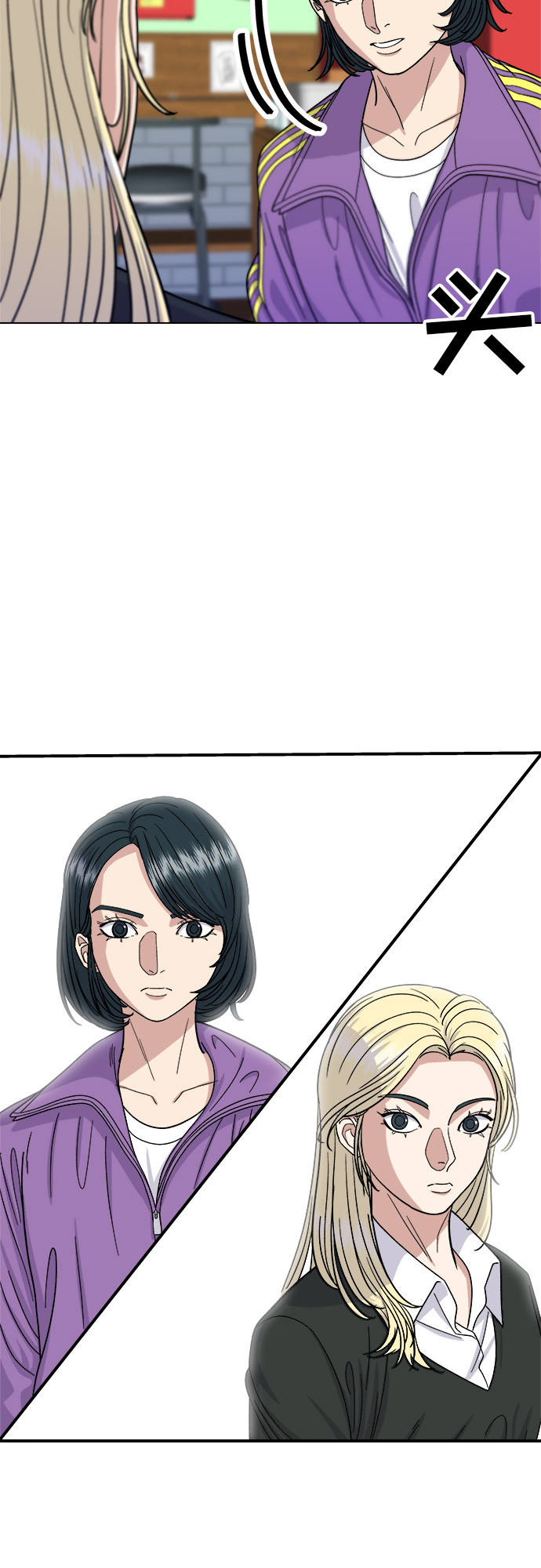 [第53话] 半烤金枪鱼刺身18