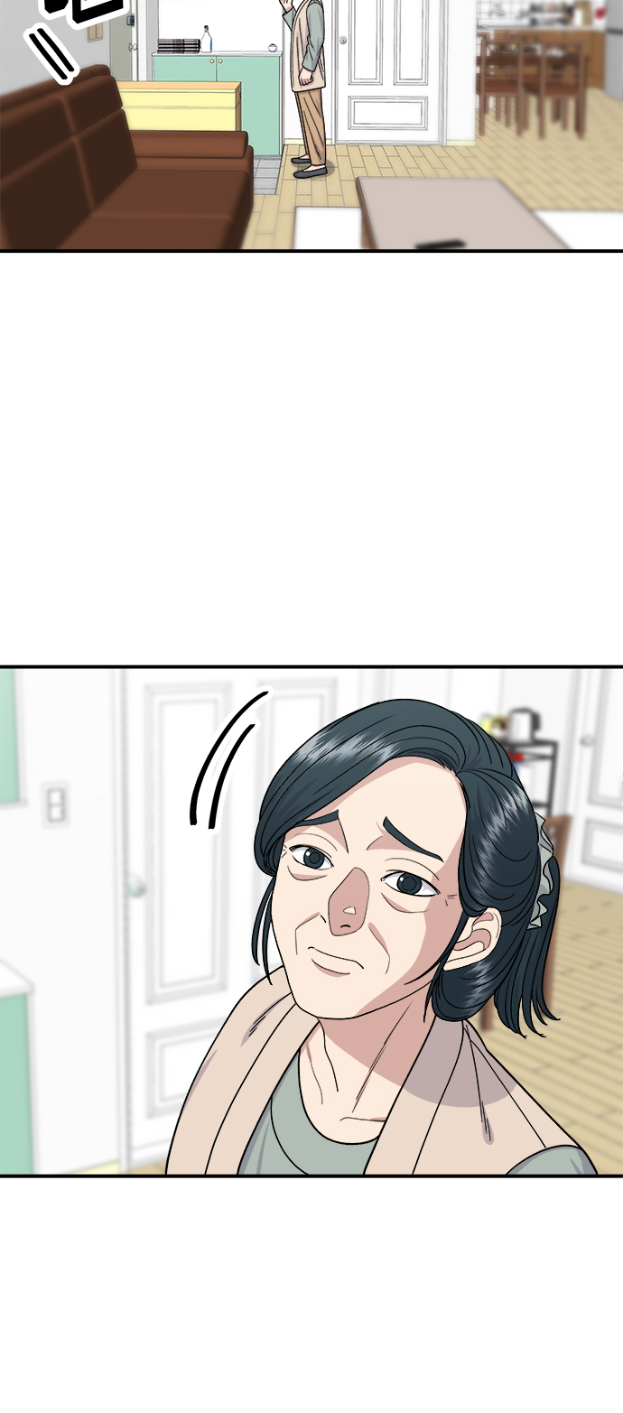 [第56话] 炖排骨32