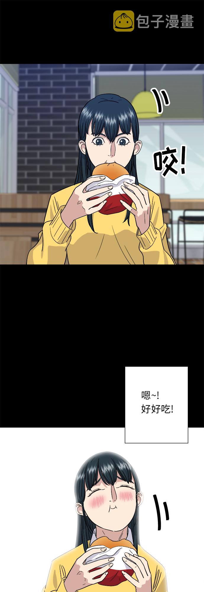 [第11话] 双层芝士堡和芝士棒19