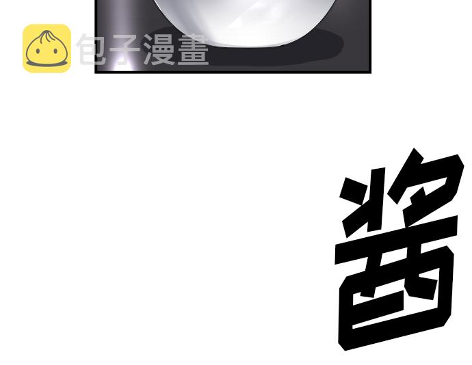 [第1话] 炸鸡41