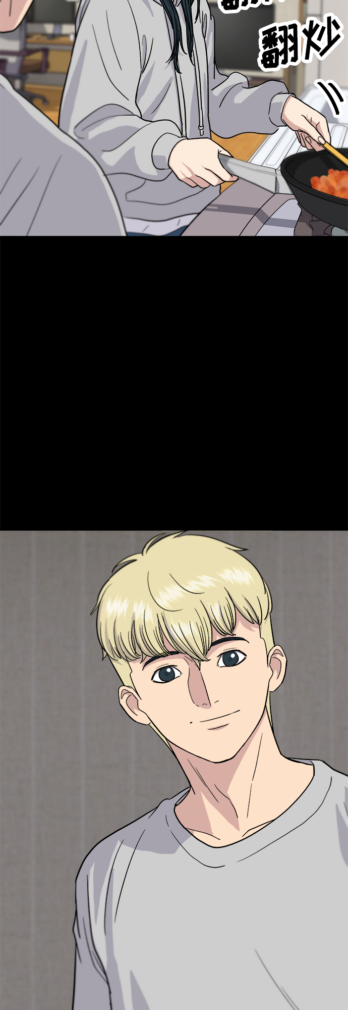 [第10话] 辛奇炒饭35