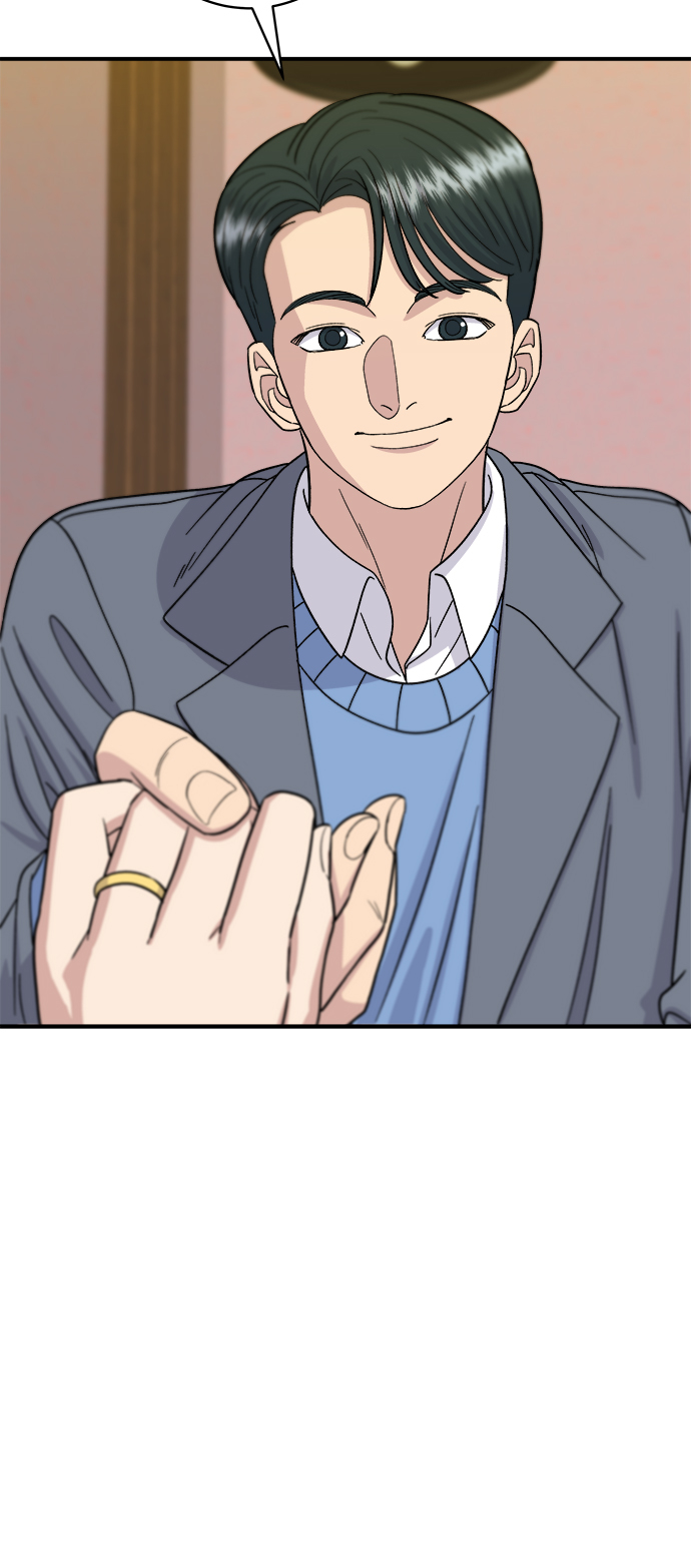 [第55话] 意大利麪38