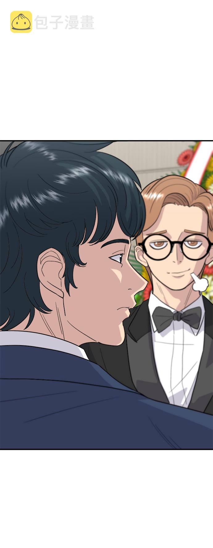 [第25话] 牛排骨汤13