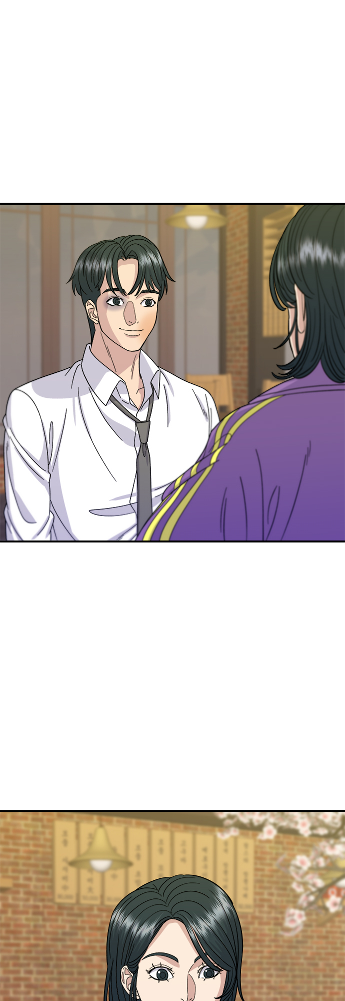 [第53话] 半烤金枪鱼刺身30