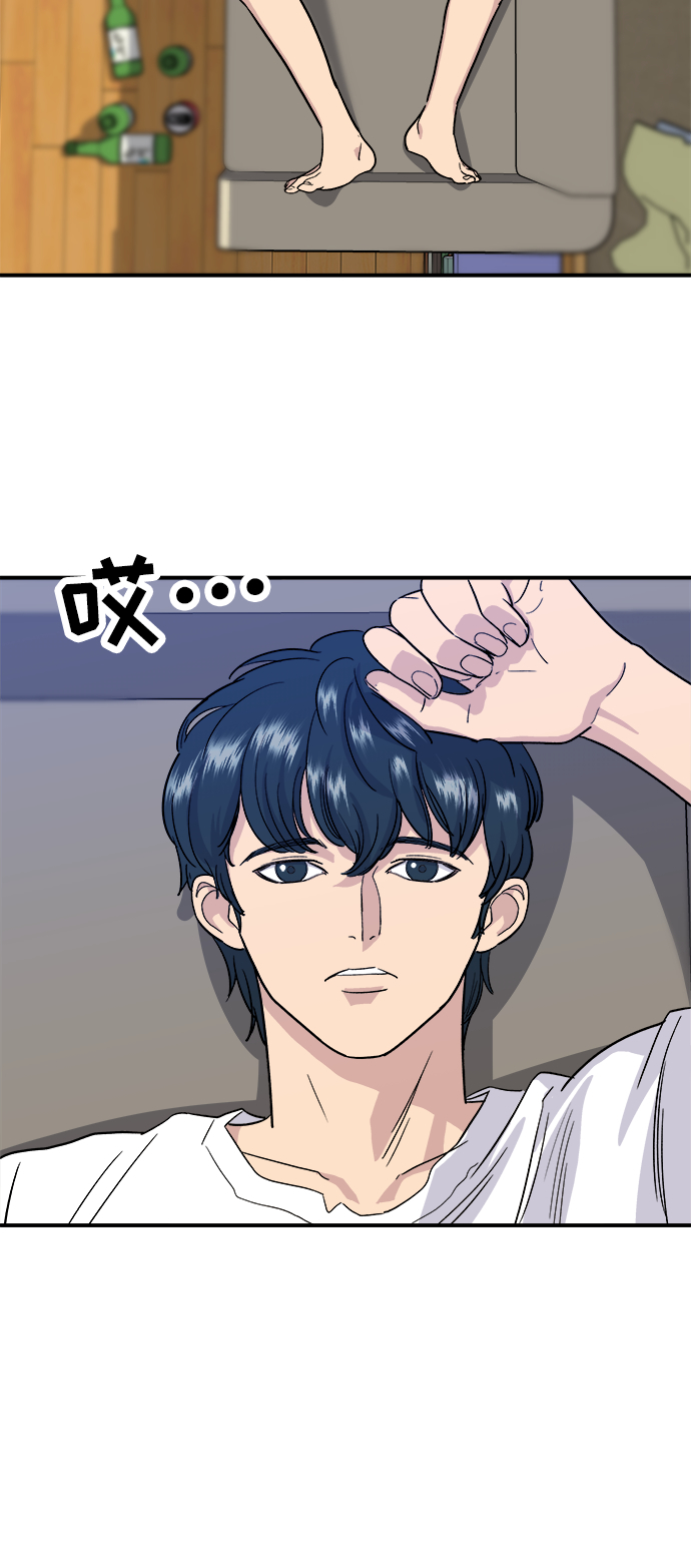 [第10话] 辛奇炒饭6