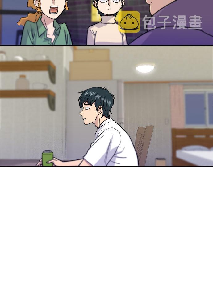 [第15话] 香肠炒蔬菜32