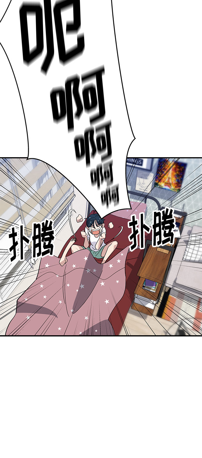 [第5话] 串烧拼盘9