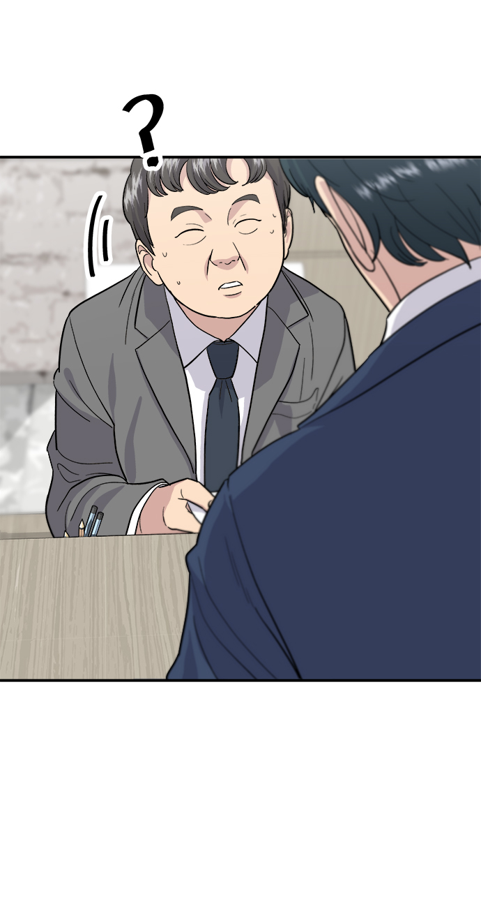 [第25话] 牛排骨汤6