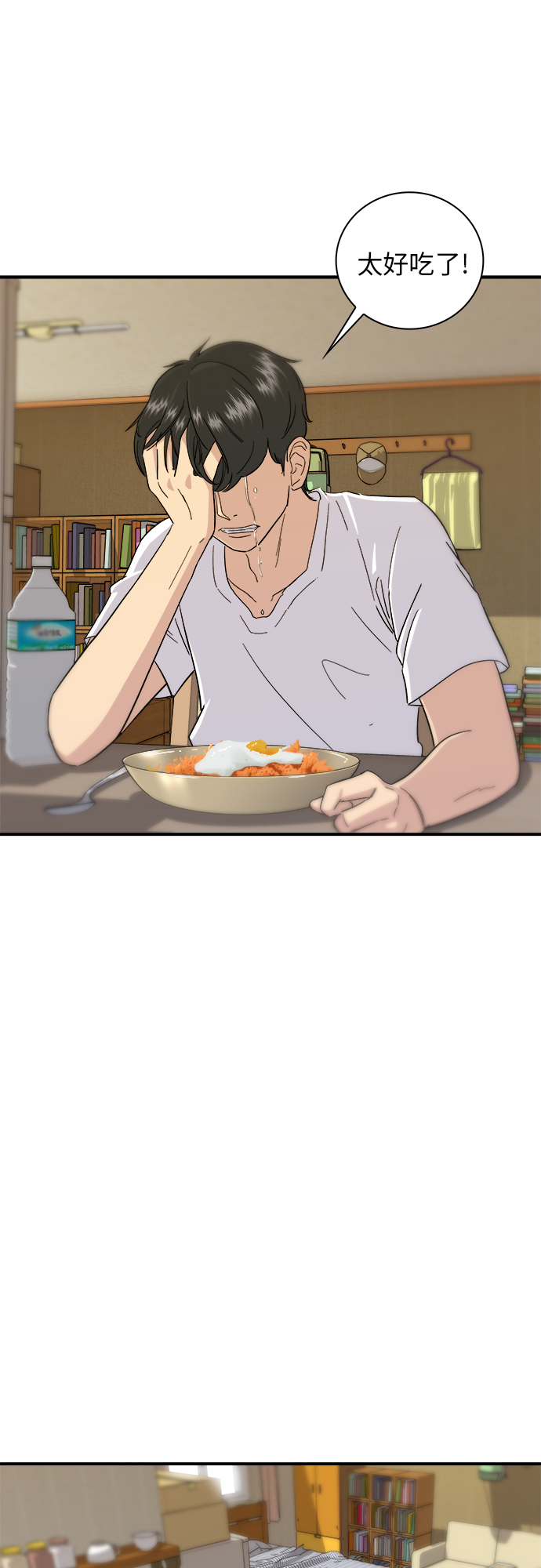 [第10话] 辛奇炒饭50