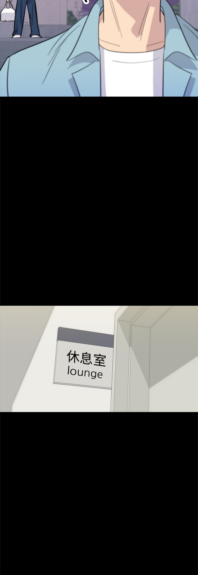 [第13话] 酱猪蹄40
