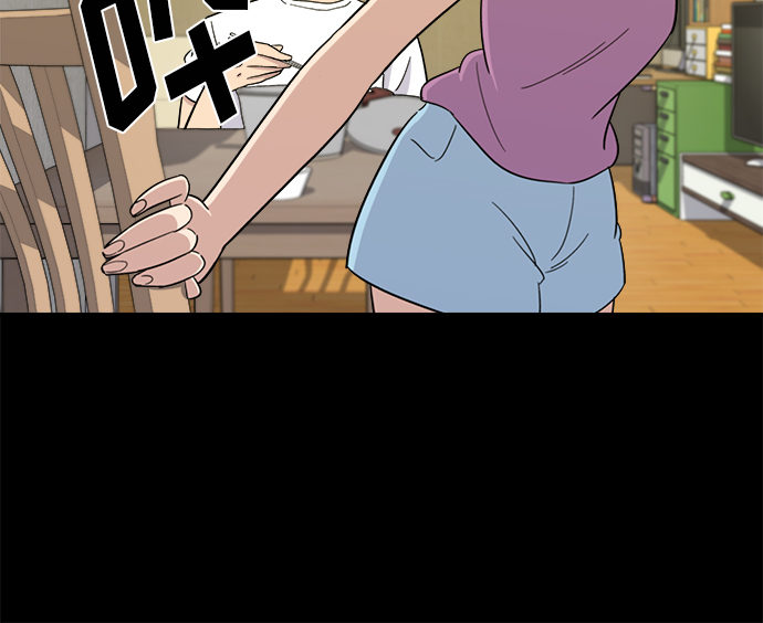 [第2话] 方便麪25