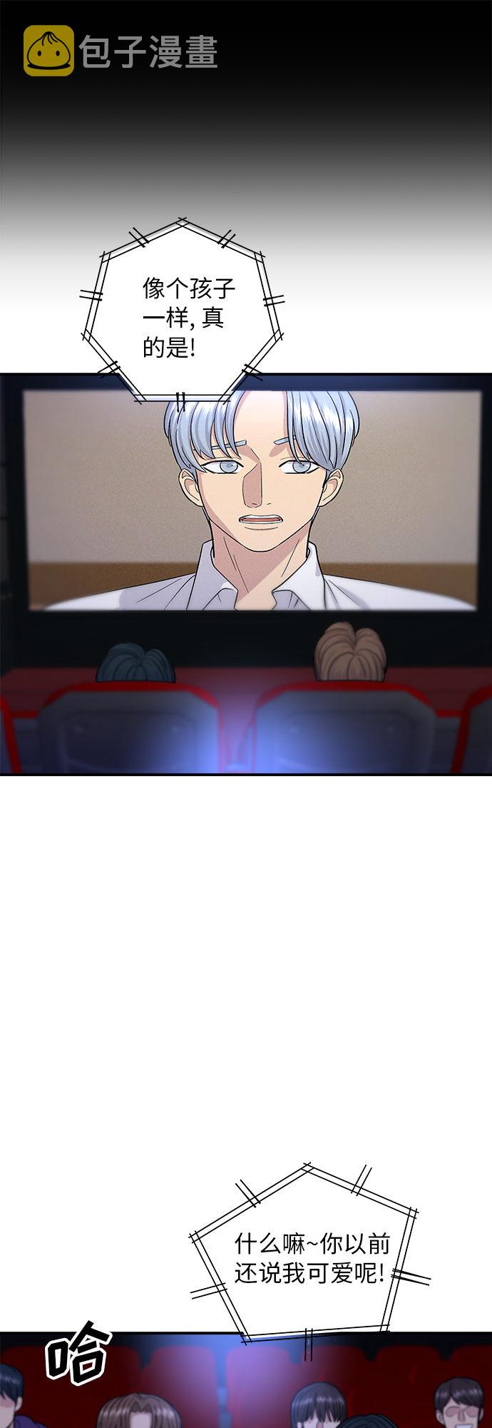 [第35话] 热狗35