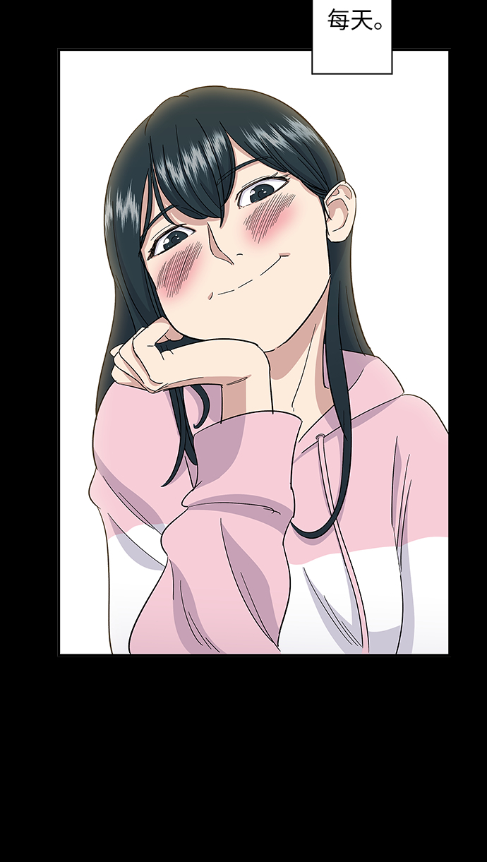 [第1话] 炸鸡31