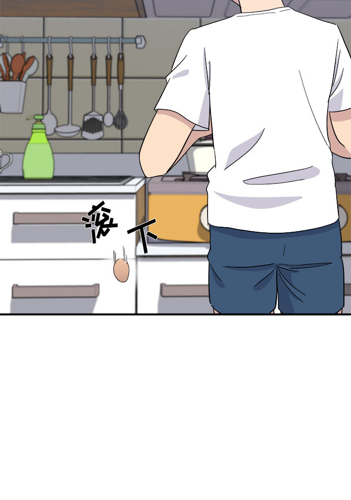 [第2话] 方便麪11
