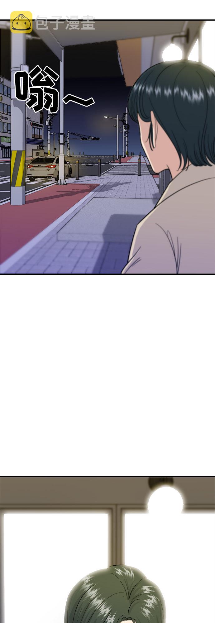 [第5话] 串烧拼盘22