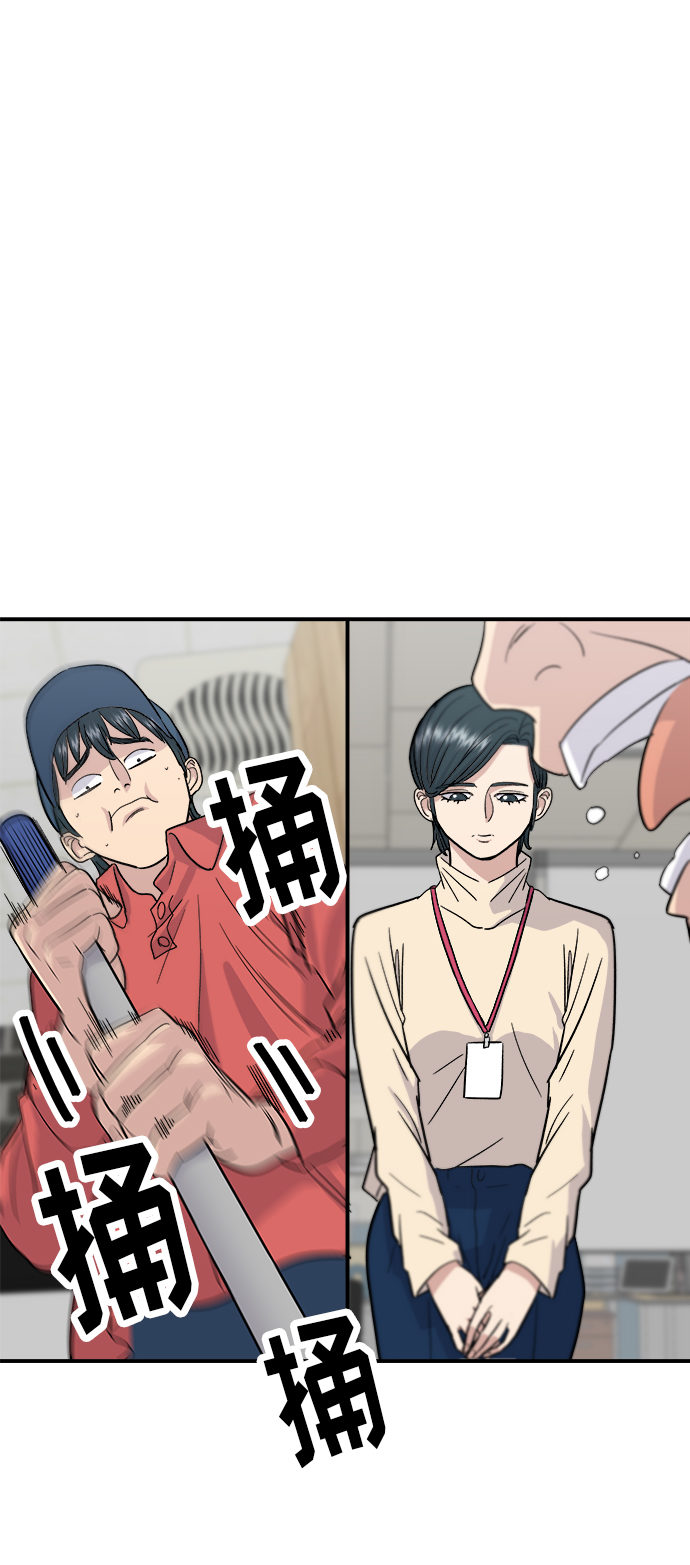[第15话] 香肠炒蔬菜16