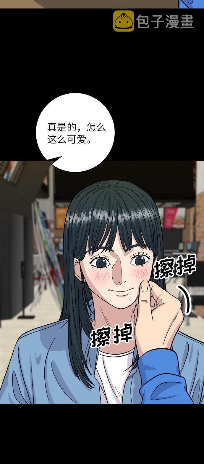 [第35话] 热狗28