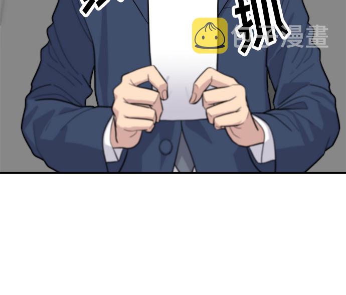 [第25话] 牛排骨汤3