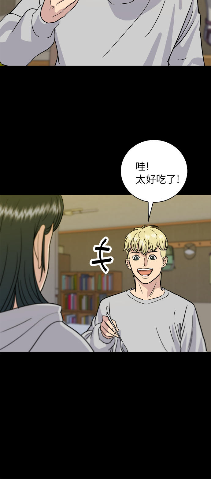 [第10话] 辛奇炒饭39