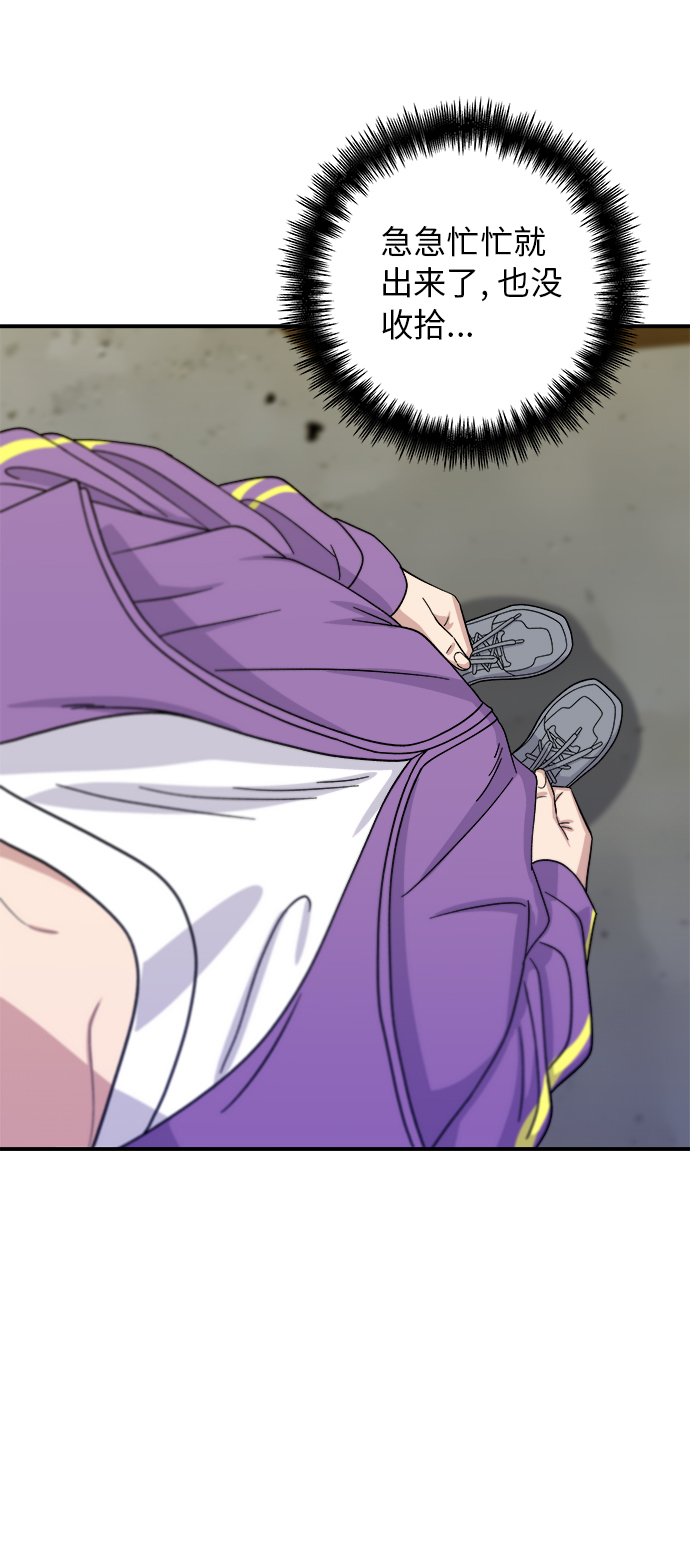[第53话] 半烤金枪鱼刺身16