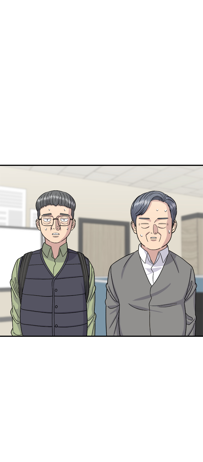 [第46话] 烤羊肉串12