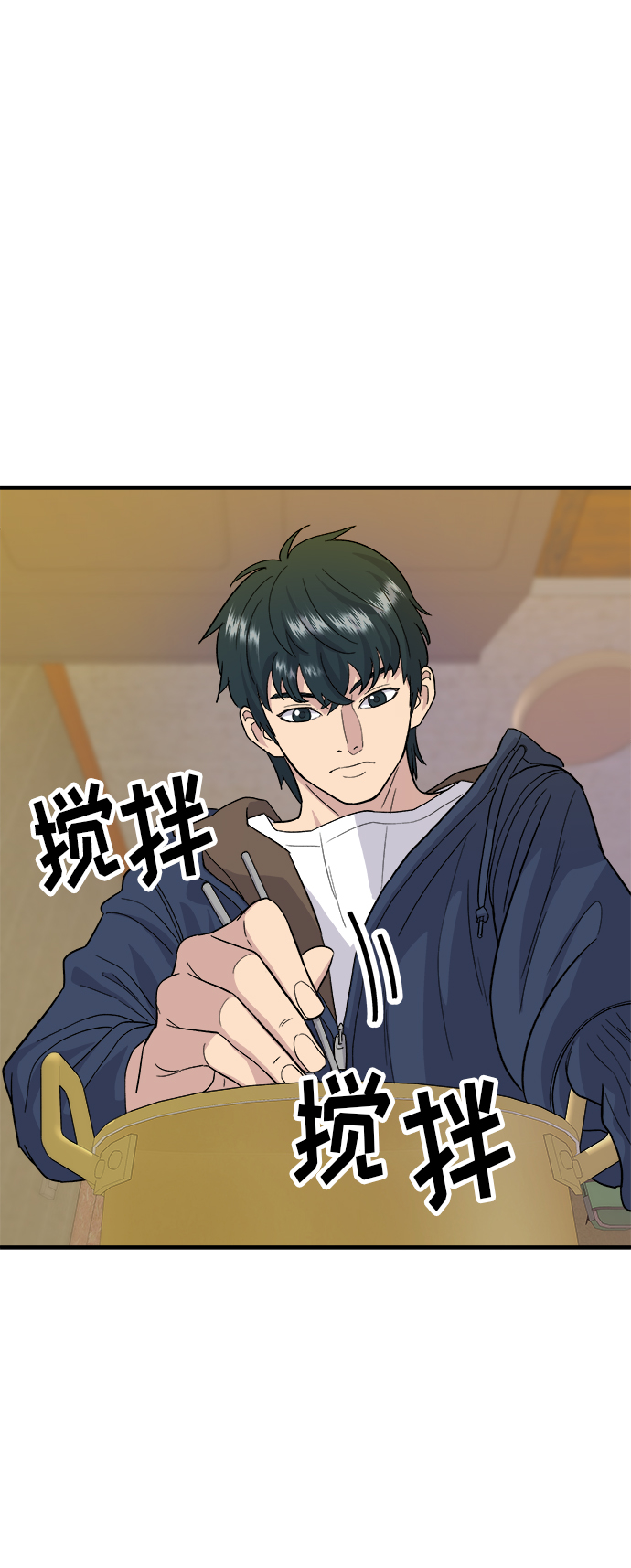 [第26话] 火鸡面18