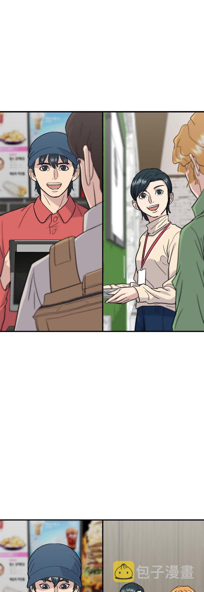 [第15话] 香肠炒蔬菜11