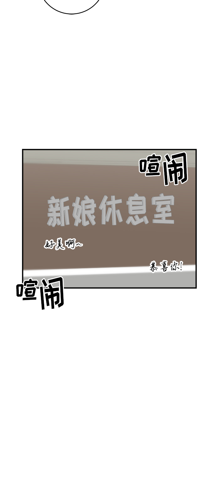 [第25话] 牛排骨汤16