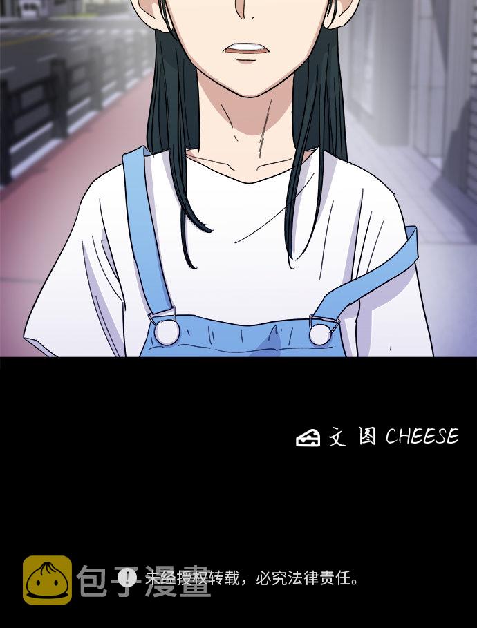 [第3话] 肥肠30