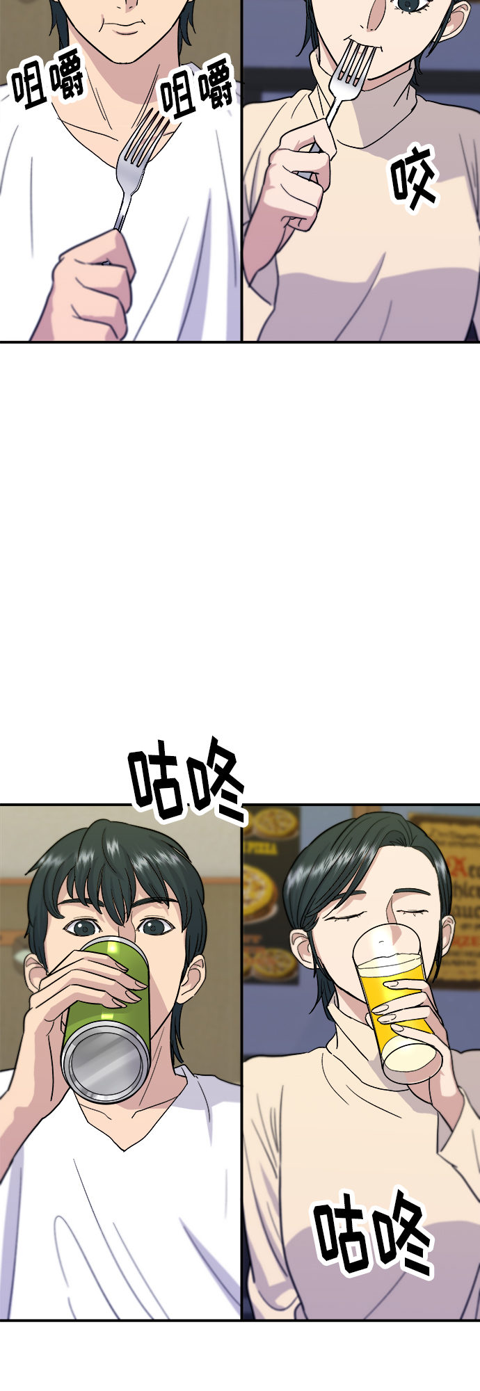 [第15话] 香肠炒蔬菜30