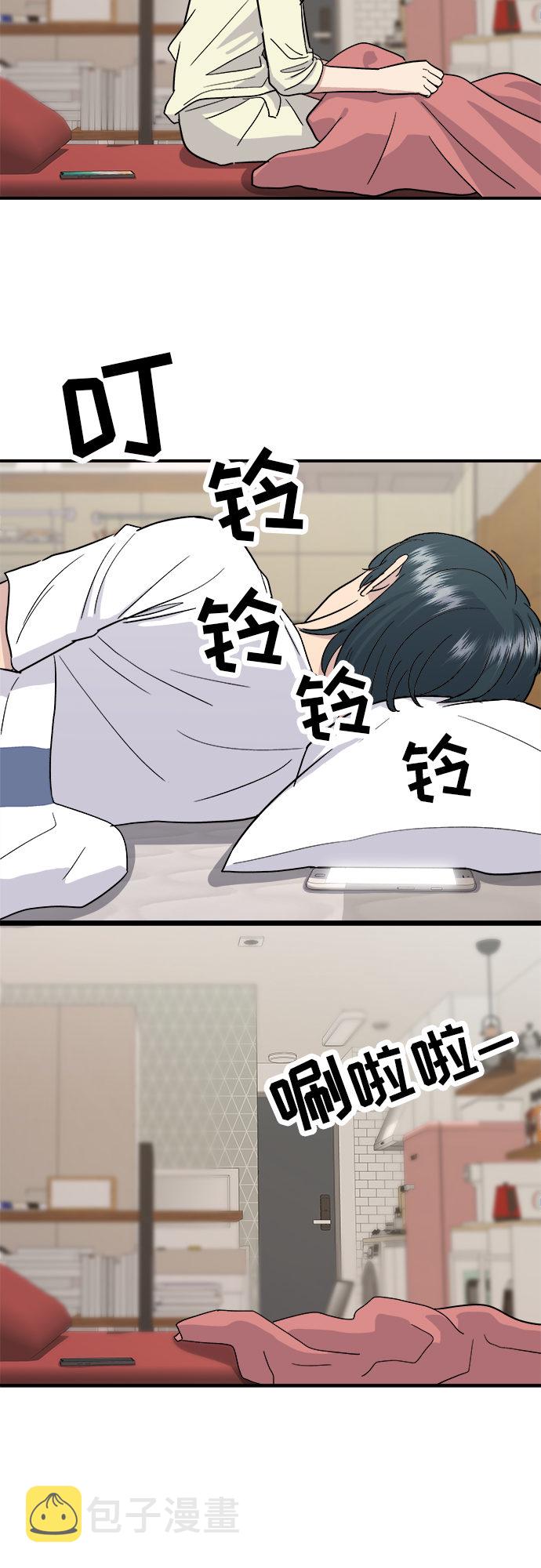 [第15话] 香肠炒蔬菜2