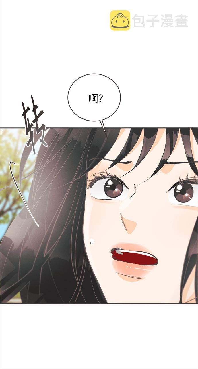 [第41话] 鹅黄小苍兰 (第1季 最终话)49