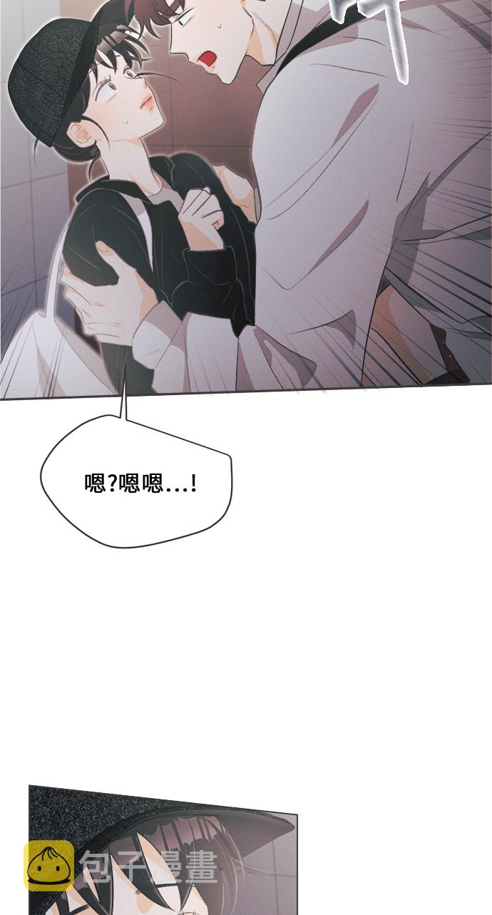 [第21话] 六倍利（4）28