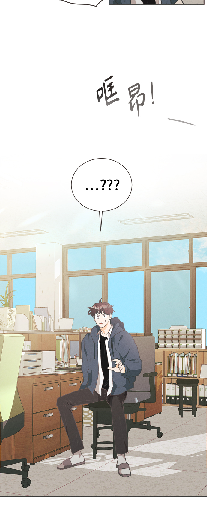[第27话] 黄玫瑰（5）6