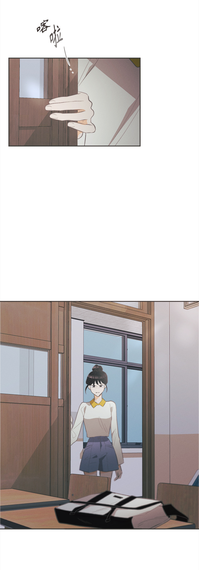 [第35话] 南瓜花（7）5