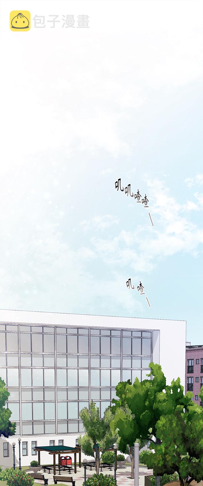 [第19话] 六倍利（2）0