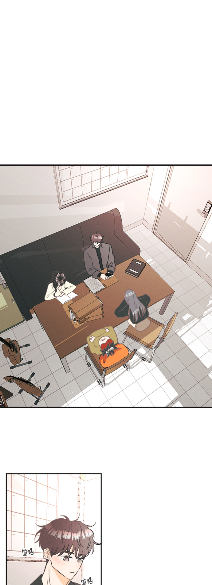 [第49话] 月见草（1）22
