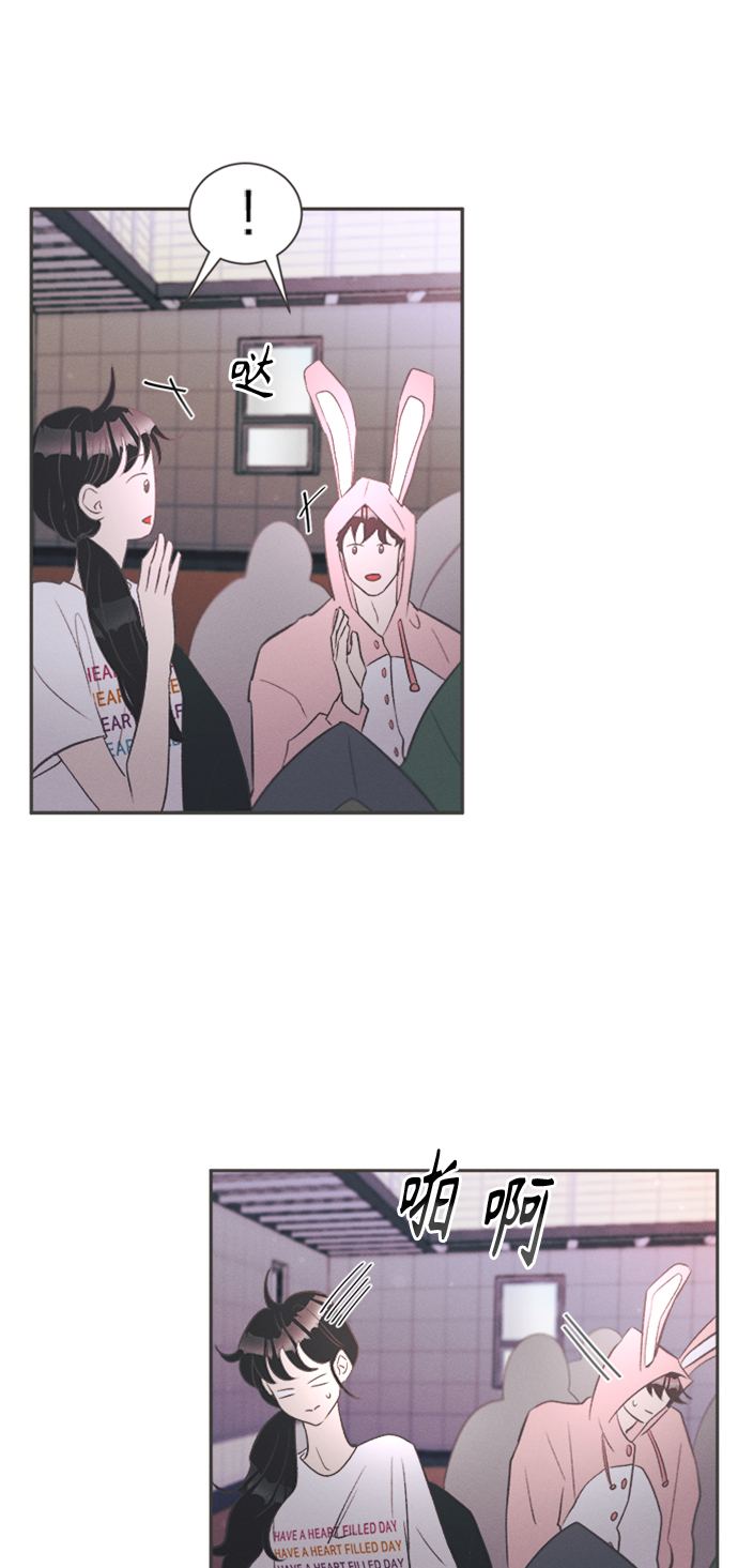 [第14话] 迎春花&amp;爬山虎（8）48