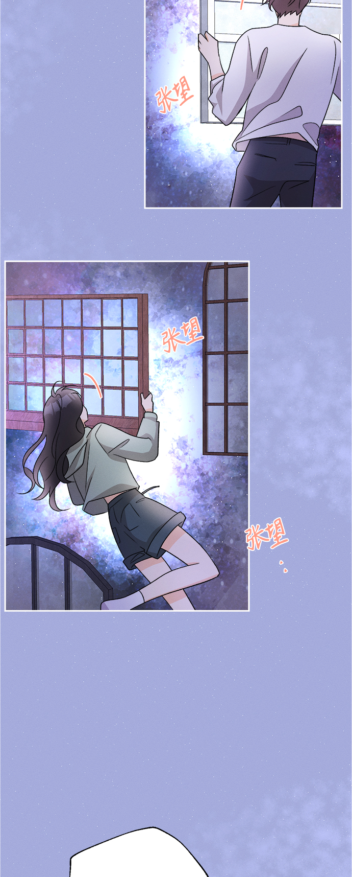 [第82话] 万寿菊(1)32