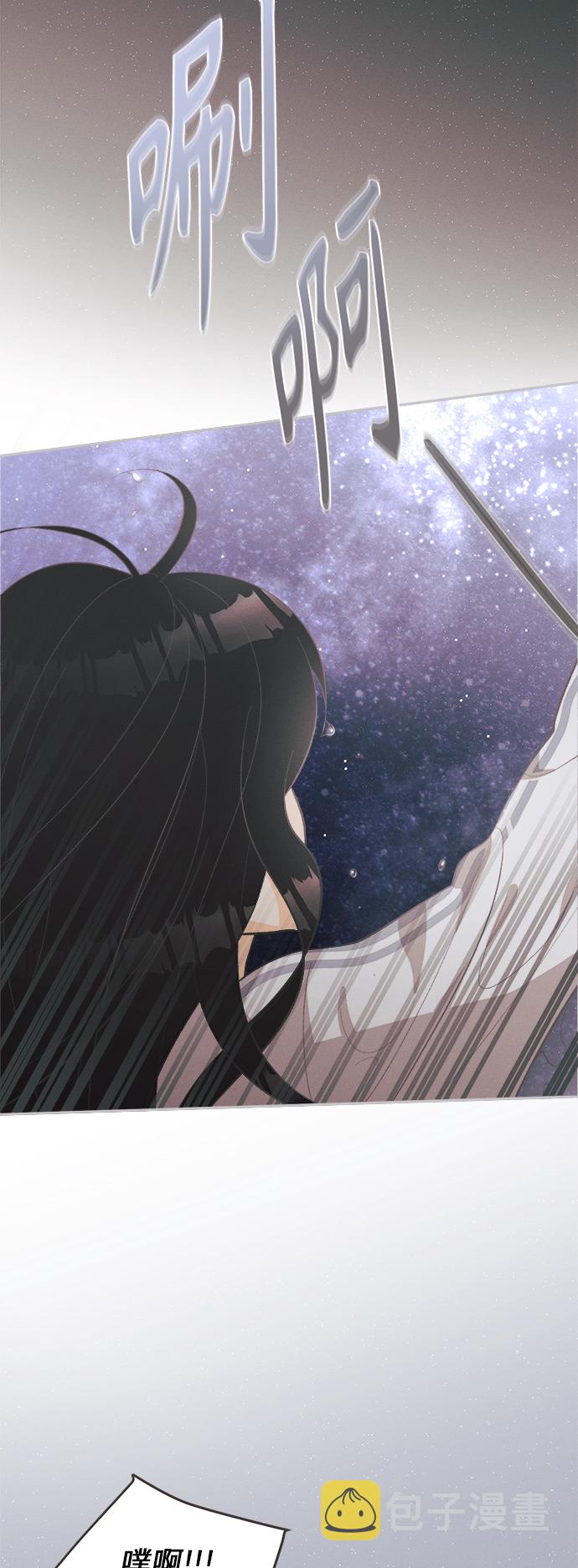 [第37话] 南瓜花（9）59