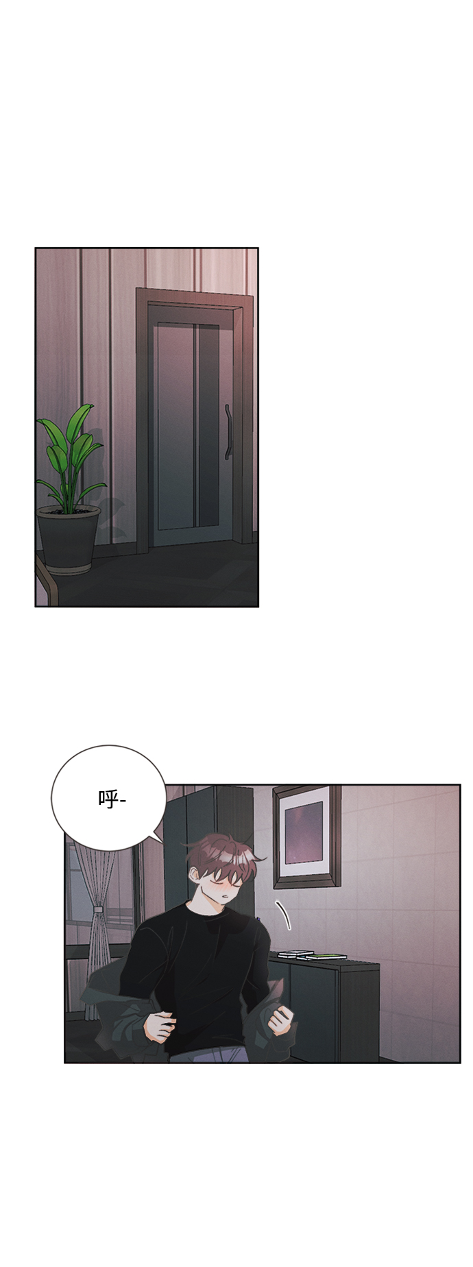 [第51话] 月见草（3）7
