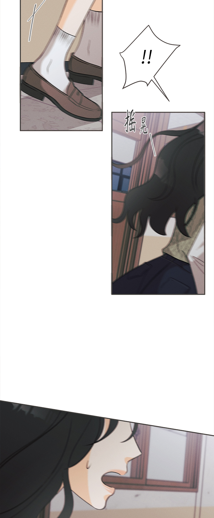 [第12话] 迎春花&amp;爬山虎（6）35