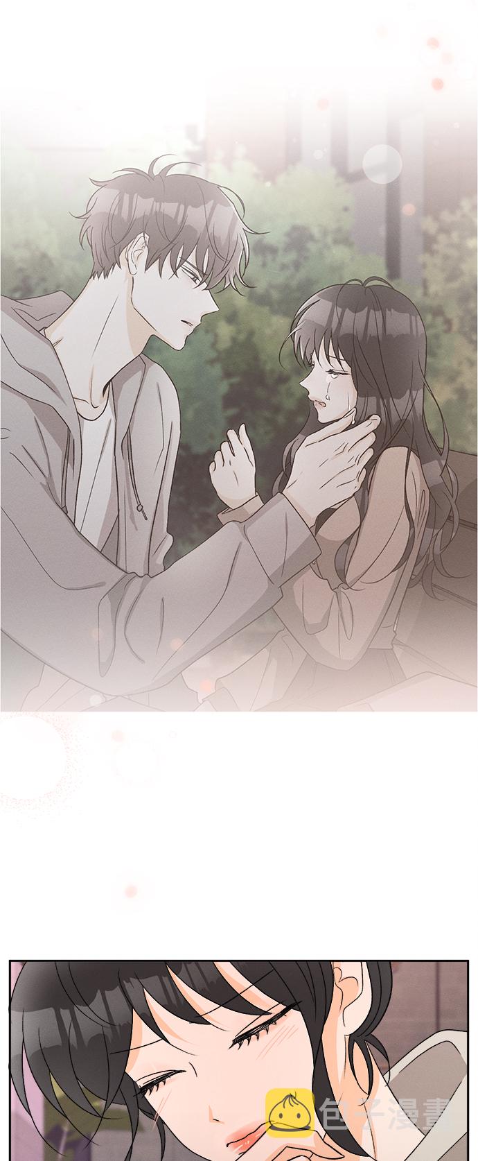 [第71话] 芒果色郁金香(10)40