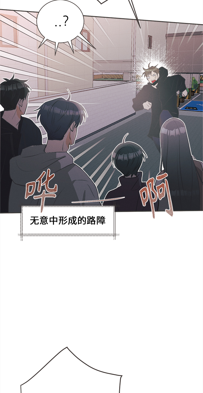 [第21话] 六倍利（4）38