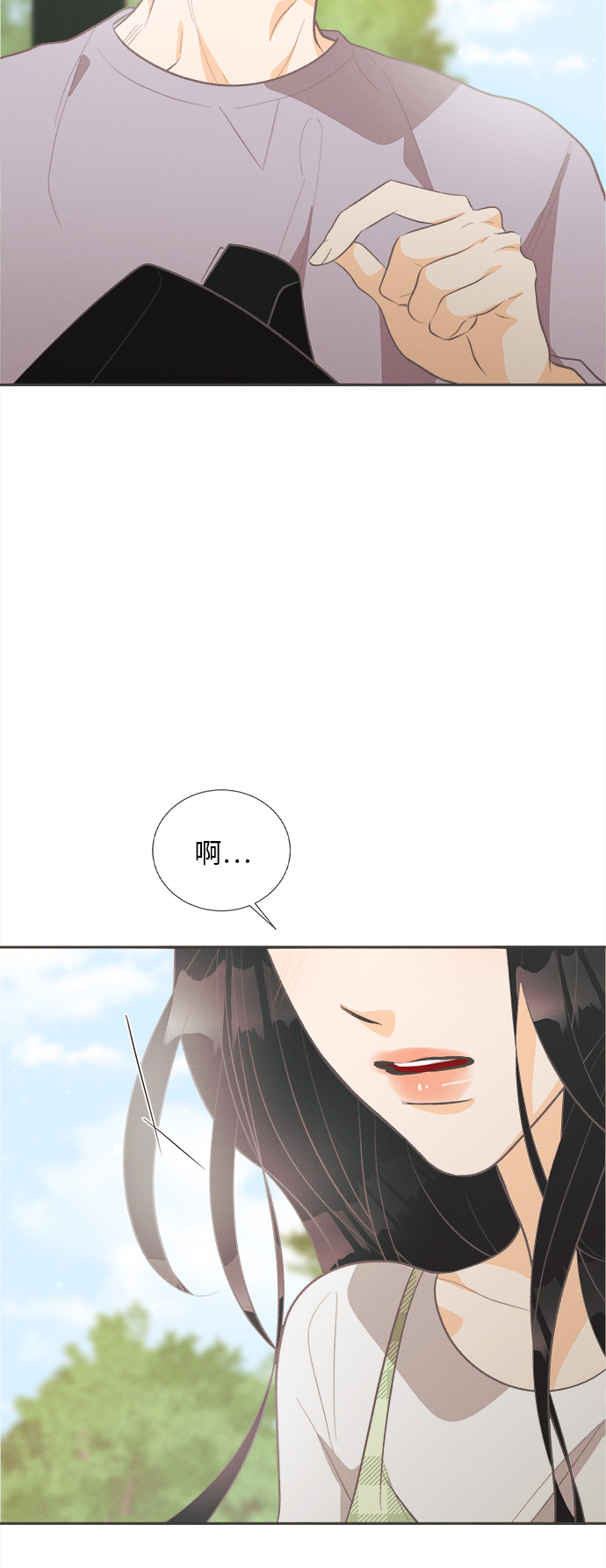 [第41话] 鹅黄小苍兰 (第1季 最终话)12