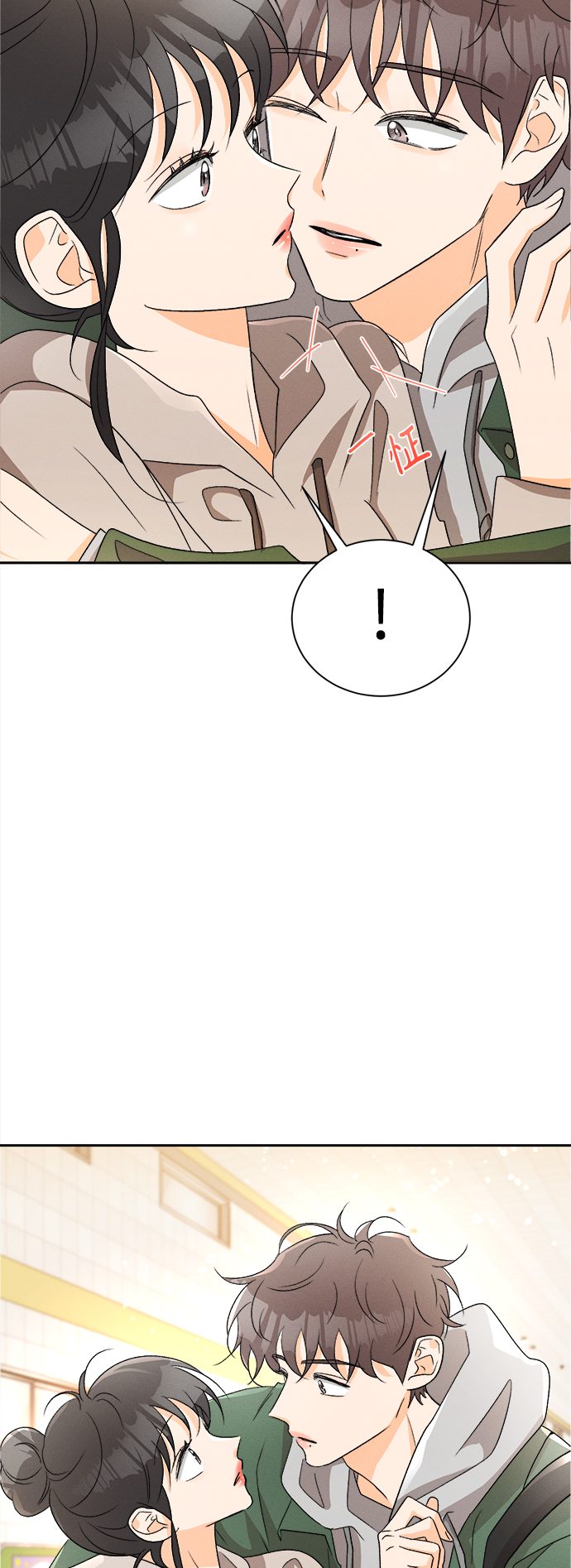 [第75话] 少花鸳鸯茉莉（1）29