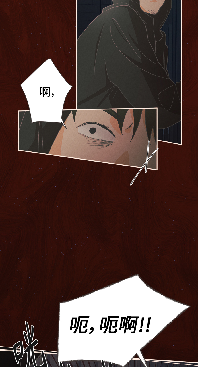 [第22话] 六倍利（5）20