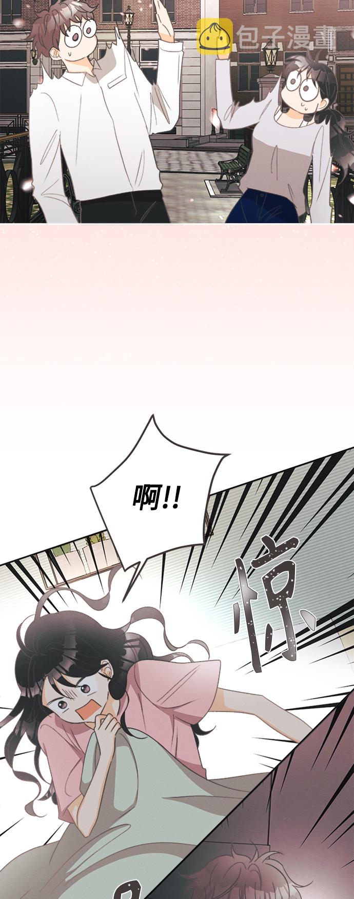 [第51话] 月见草（3）16